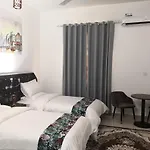 Aryaf Nizwa Hotel Apartments